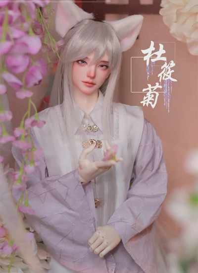 In Stock BJD Du Xiao Ju Head for 51cm Special 1/4 (752) Boy Ball Jointed Doll
