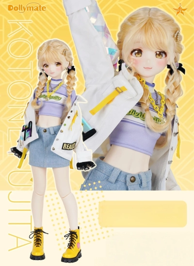 Dollymate Tengtianqinyin Fullset BJD 54cm Girl Body Ball-jointed Doll