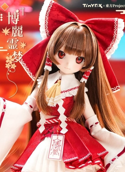 MJD Dream Battle - Bolilingmeng 45.6cm Angle MSD Mechanical Joint doll