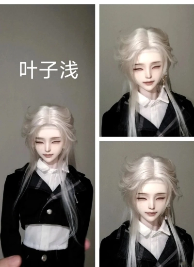 Yezixingzhi BJD Ye Zi Qian Head for 1/4 Ball-jointed doll