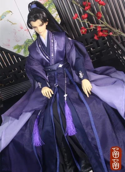 BJD Clothes Male Ancient (Fushanhai-Xiao Qiushui) Suit for MSD/Loongsoul73 Size Ball-jointed Doll