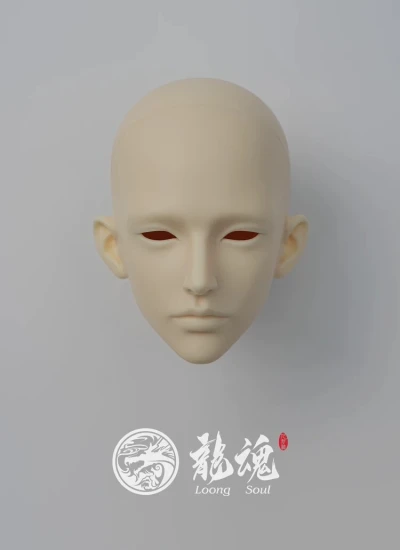 BJD Bai Hui Tu Head for 73cm Ball Jointed Doll