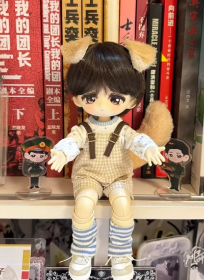 BJD Dog Ears for MSD/SD Ball-jointed Doll