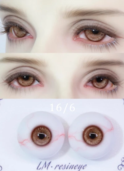 BJD Luming Resin Eyes 16/6mm 04 Eyeballs for Ball-jointed doll