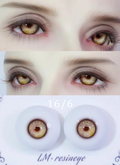 BJD Luming Resin Eyes 16/6mm 06 Eyeballs for Ball-jointed doll