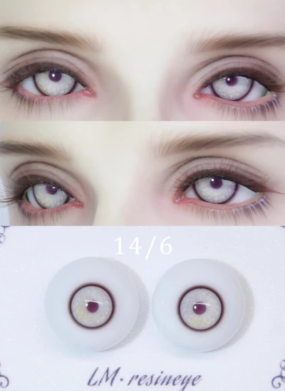BJD Luming Resin Eyes 14/6mm 08 Eyeballs for Ball-jointed doll