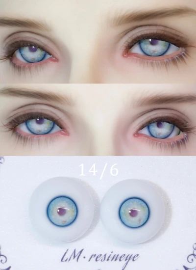BJD Luming Resin Eyes 14/6mm 05 Eyeballs for Ball-jointed doll
