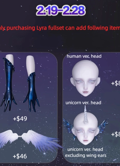 BJD Limited Time Lyra Head Wings Glove Hands Ball-jointed Doll