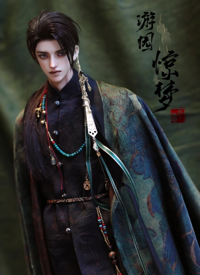 White Moonlight BJD Clothes Boy [Garden Rhapsody] Clothes Set for 75cm 77cm Size Ball-jointed Doll