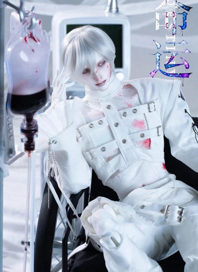 BJD Clothes Destiny Restraint Strap Outfit for 75cm Size Ball-jointed Doll