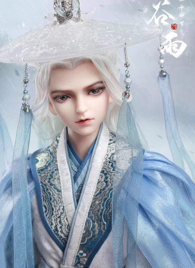 [Limited Re-release] BJD The 24 solar terms-Grain Rain Boy 71.5cm Ball-Jointed Doll