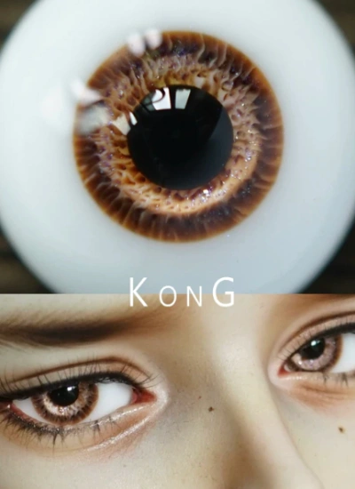 BJD Plaster Eyes Brown 12mm 14mm 16mm 18mm eyeballs for ball-jointed doll