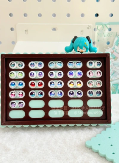 Cheese Cat BJD Eye Storage [Large] box for BJD Eyes 3D Printing for 8mm-20mm Eyes Ball-jointed Doll