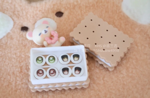 Cheese Cat BJD Eye Storage [Small] box for BJD Eyes 3D Printing for 20mm-22mm Eyes Ball-jointed Doll