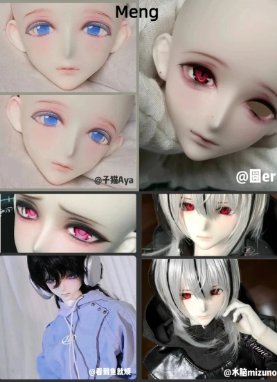 BJD Head Han Meng Du Head for 1/4 Ball Jointed doll