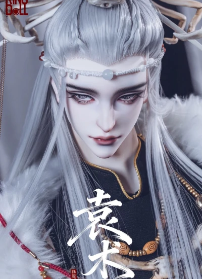 BJD Fullset Yuan Shu 76cm Ball-jointed Doll