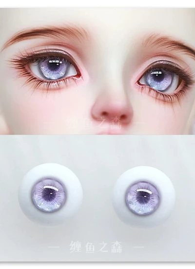 BJD Plaster Resin Eyes [Mist] 12mm 14mm 16mm 18mm Eyeballs for Ball-jointed Doll