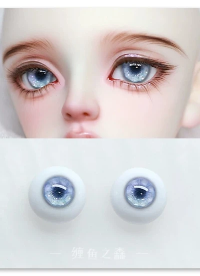 BJD Plaster Resin Eyes [Rain] 12mm 14mm 16mm 18mm Eyeballs for Ball-jointed Doll
