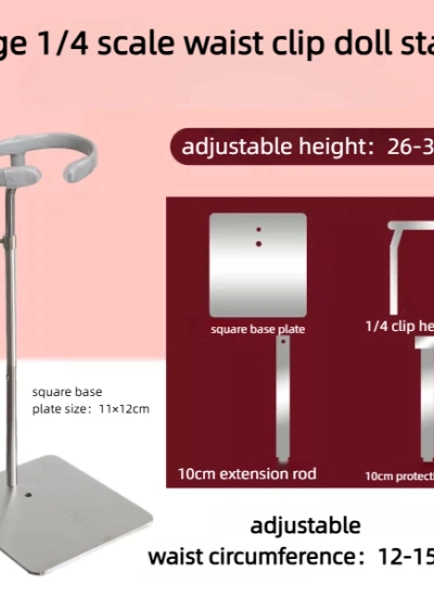 Smile On Sunny Day BJD Waist-clamp Stand for Large&Small MSD Size Ball-jointed Doll
