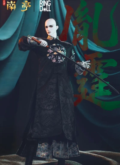 BJD Fullset Yin Ting 75cm Ball-jointed Doll