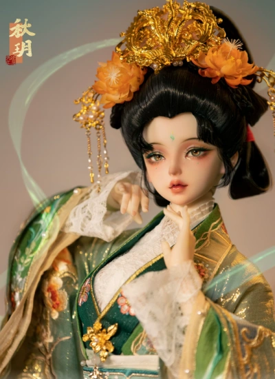 BJD 1/3 Qiu Yue Head for SD Ball-jointed doll