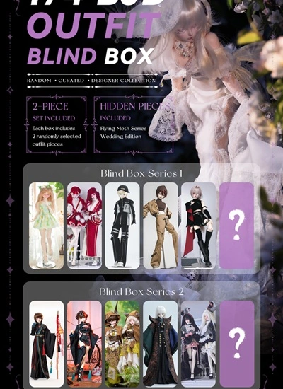 BJD Clothes【Blind Box】 Set for Large MSD/SD Size Ball-jointed Doll