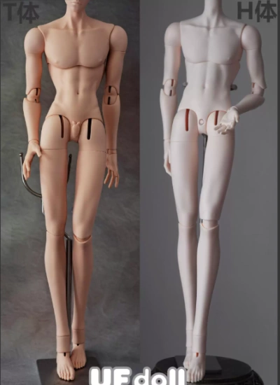 BJD 73cm Boy Body Ball-jointed doll