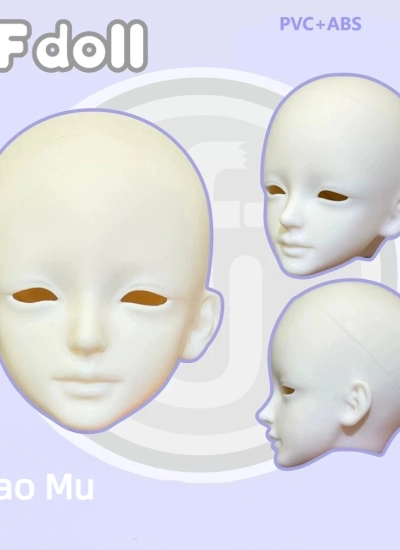 BJD Xiao Mu Head for 1/4 Ball-jointed doll