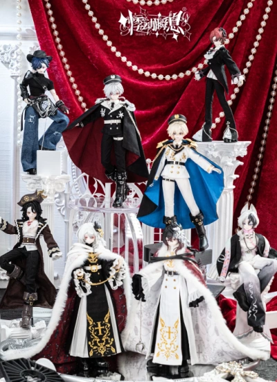 JDSX BJD 【Ode Banquet of Thousands】 Doll Blind Box 24cm MJD