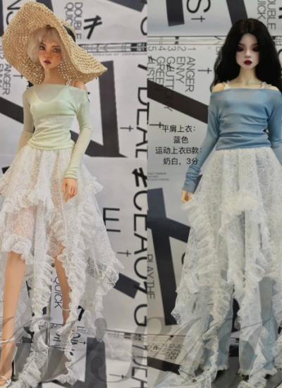 BJD White Lace Midi SkirtFit for SD Girl Size Ball-jointed Doll