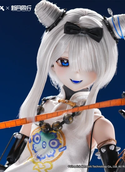 MJD Sui Yin Zi 45.5cm Angle 1/4 Mechanical Joint doll