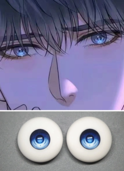 ドール用アイ 樹脂＋石膏アイ ブルー ゴールド【李玉cosアイ】AT1/AT2 8mm/10mm/12mm/14mm/16mm/18mm BJD用