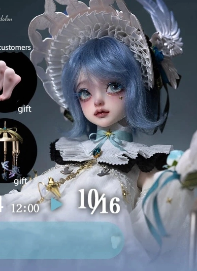 BJD Fullset Lan Duo 42.6cm Girl Ball-jointed Doll