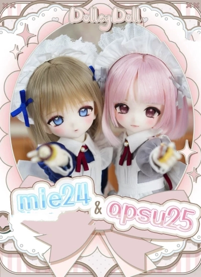 【期間限定】ドールヘッド【mie24/apsu25】樹脂ヘッド 四插六 1/6サイズボディ用 球体関節人形用 BJD用