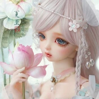 BJD Summer Solstice (Xiazhi) DL317061 58/62cm Girl Ball-jointed Doll