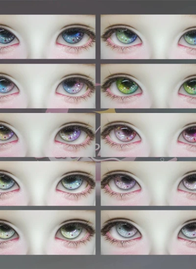 BJD Two-Tone Candy Bean Plaster Eyes 12mm 14mm 16mm 18mm Eyeballs for Ball-jointed Doll
