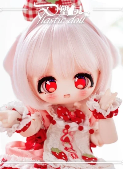 Plastic Doll BJD Xiao Xi 1/6 Ball Jointed doll