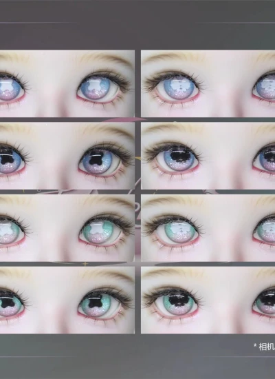 BJD Candy Color Block Plaster Single Eye 12mm 14mm 16mm 18mm Eyeball for Ball-jointed Doll