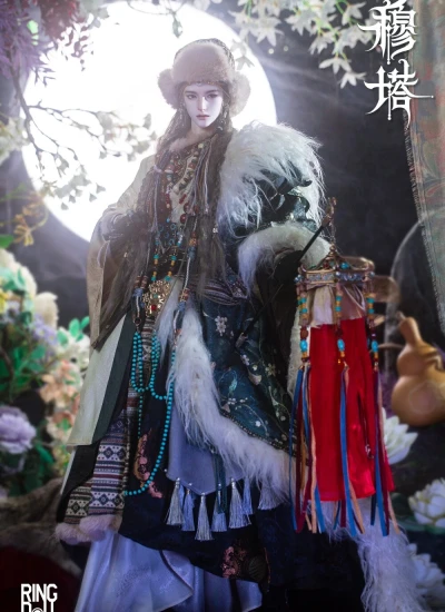 BJD Muta Outfit [Hua Xia Series] for 76cm Ball-jointed Doll
