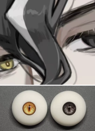 ドール用アイ 樹脂＋石膏アイ イェロー+グレー【MR7】 8mm/10mm/12mm/14mm/16mm/18mm BJD