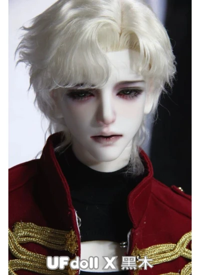BJD Head 338 Head for 75cm Boy Ball-jointed doll